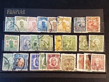 Chine 1912/1961 - Collection de timbres et séries sur fiches
