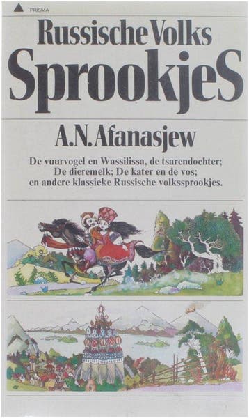Russische volkssprookjes - Alfanasjew, Boeken, Verzenden, Nieuw