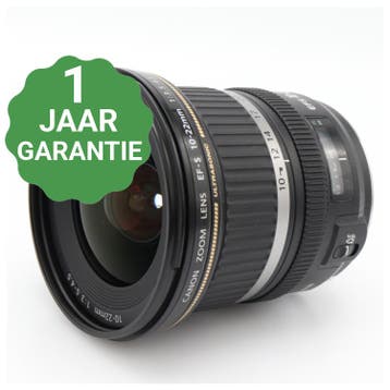 Canon EF-S 10-22mm f/3.5-4.5 USM | Tweedehands, Verzenden, Zo goed als nieuw