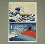Kanagawa Oki Nami Ura   Gaifu Kaisei  Woodcuts