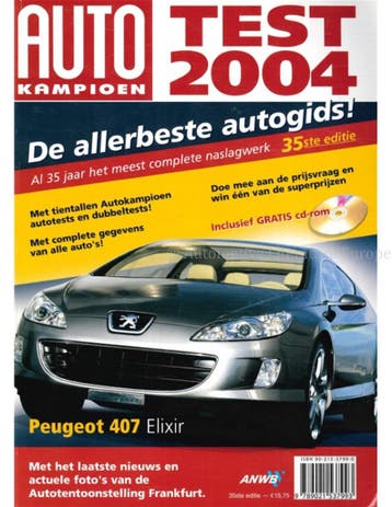 2004 AUTOTEST JAARBOEK NEDERLANDS, Nieuw