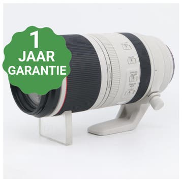 Canon RF 100-500mm f/4.5-7.1 L IS USM | Tweedehands, Audio, Tv en Foto, Foto | Lenzen en Objectieven, Verzenden, Zo goed als nieuw