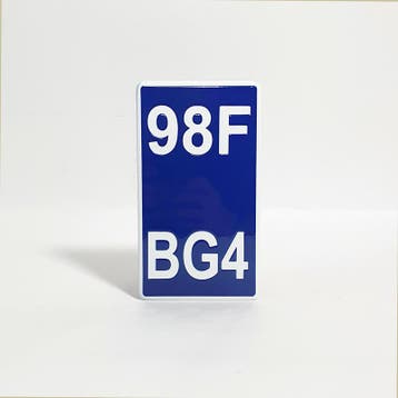 Emaille brommer kentekenplaat, Verzenden