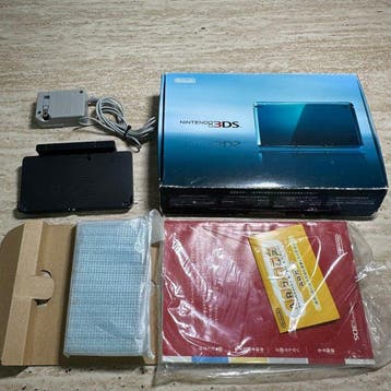Nintendo - 3DS - Nintendo 3DS Aqua Blue Console Boxed Dock, Nieuw