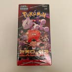 1 Booster box - Pokémon - 1 Sealed box - Scarlet & Violet -, Nieuw