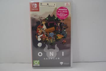 ONI - Road to be the Mightiest Oni - SEALED (SWITCH JPN)