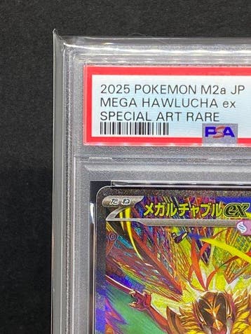 Pokémon - 1 Graded card - Mega Hawlucha #239/193 SAR Full