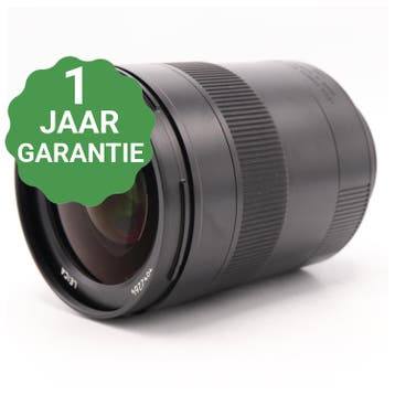 Leica 11180 Summilux-SL 50mm F/1.4 ASPH | Tweedehands, Audio, Tv en Foto, Verzenden, Zo goed als nieuw