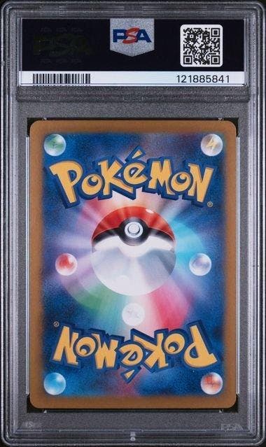Pokémon - 1 Graded card - Vaporeon Master Ball Reverse Holo, Hobby & Loisirs créatifs, Jeux de cartes à collectionner | Pokémon