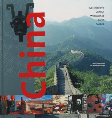 China 9789085710219 Cheng Shan-Hwei, Boeken, Verzenden, Zo goed als nieuw, Cheng Shan-Hwei