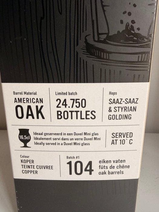Moortgat - Duvel vatgerijpte editie Batch 1 - 75cl, Collections, Vins