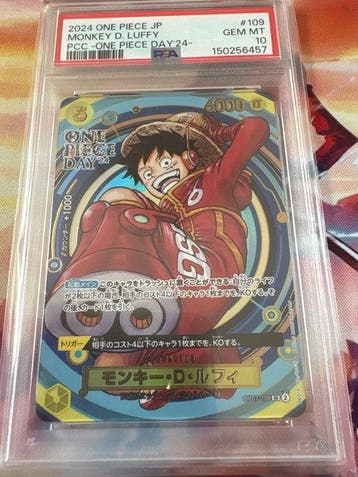 Bandai - 1 Graded card - One Piece - Monkey D. Luffy #109, Nieuw
