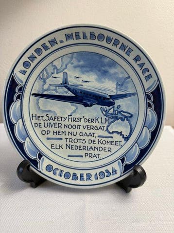 Blue & White Royal Delft Plate - Assiette murale - Faïence