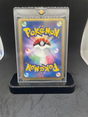 Pokémon - 1 Card - 2005 Rotas Mew 002/020 Foil, Promo card