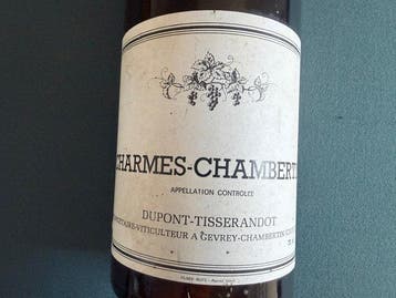 1975 Domaine Dupont Tisserandot - Charmes-Chambertin Grand, Nieuw