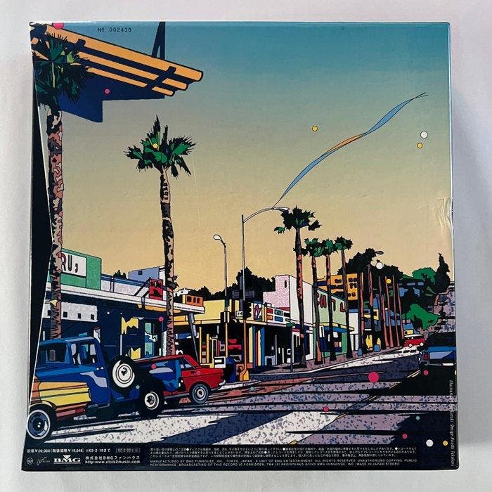 Tatsuro Yamashita - The RCA/Air Years LP Box 1976-1982 -, CD & DVD, Vinyles Singles