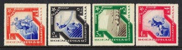 Union soviétique 1935 - Jeux Spartacistes internationaux de, Gestempeld
