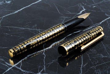 Pilot - Vintage 1975 Pilot Custom Heart Sutra 18K F Fountain, Nieuw