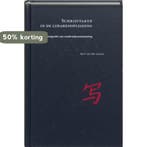 Schrijftaken in de lerarenopleiding 9789075142631, Boeken, Verzenden, Zo goed als nieuw, B. van der Leeuw