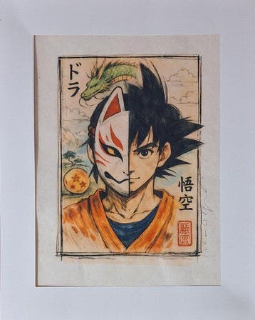 Emma Wildfang - „Son Goku – The Hidden Warrior“ - Series -