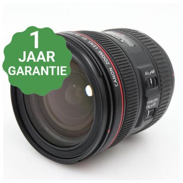 Canon EF 24-70mm f/4 L IS USM | Tweedehands, Verzenden, Zo goed als nieuw