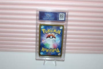Pokémon - 1 Graded card - Black Kyurem Foil, Full art -