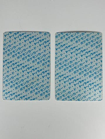 Pokémon Card - Top Sun Pokémon Card Blue Back Gloom &, Hobby en Vrije tijd, Verzamelkaartspellen | Pokémon, Nieuw