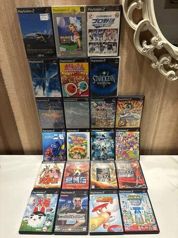 Sony - Playstation 2 (PS2) - Lotto di 22 giochi PlayStation