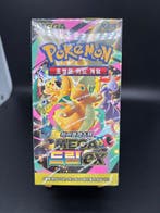 Pokémon - 1 Booster box - MEGA Dream ex High Class Booster, Nieuw