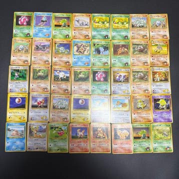 Pokémon - 300 Bulk kaarten - Pokémon GYM 300 First edition -