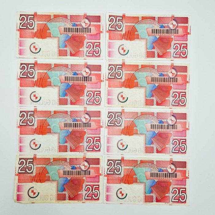Nederland. - 8 x 25 Gulden - 1989 - PL71 (Zonder, Postzegels en Munten, Bankbiljetten | Europa | Niet-Eurobiljetten
