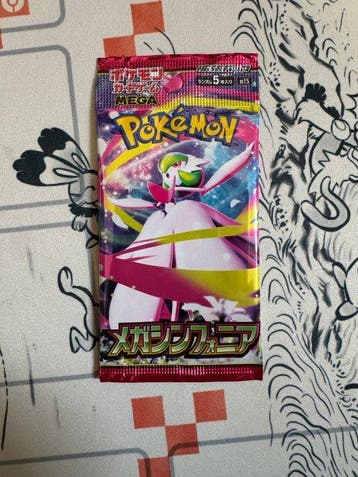 Pokémon - 30 Booster pack - Mega Gardevoir Booster Pack