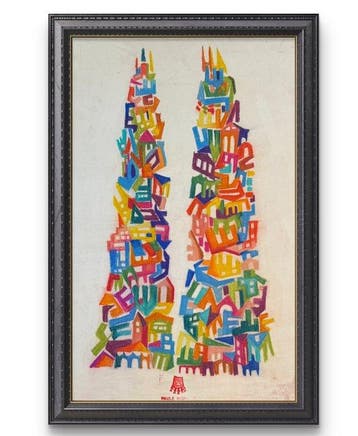 Paule Ingrand (1910-1997) - Grande composition, Antiek en Kunst