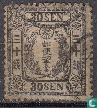 Japan - Kerselaarbloesem - 1872, Verzenden