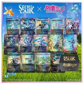 Secret Lair Commander Deck: Hatsune Miku,Wizards of the, Nieuw