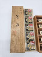 Set van 2 Kutani-yaki eetstokjesonderzetters (10 stuks) -