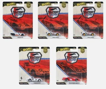 Hot Wheels 1:64 - Voiture de sport miniature (5) - Hot