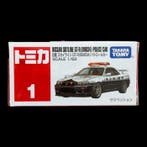 TAKARA TOMY - Speelgoedauto 1/64 SCALE TOMICA Regular Series, Nieuw