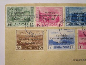 Italië - Duitse bezetting Zeldzame envelop Montenegro, Gestempeld