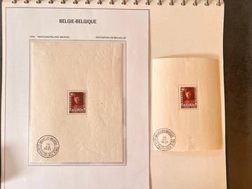 Belgique 1931 - Ensemble – COB BL3** MNH + timbre