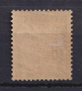 Frankrijk 1882 - Zeldzame belasting 40c zwart - Yvert Taxe