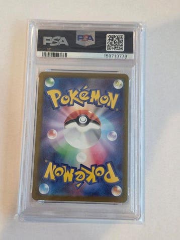 Pokémon - 1 Graded card - PSA 10 - Sword & Shield, Nieuw