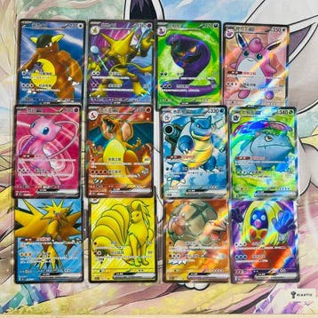 Pokémon - COMPLETE 151 FULL ART COLLECTION! 12/12 - NM, Nieuw