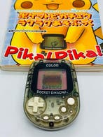 Nintendo - Pocket Pikachu Color - Nintendo Pocket Pikachu