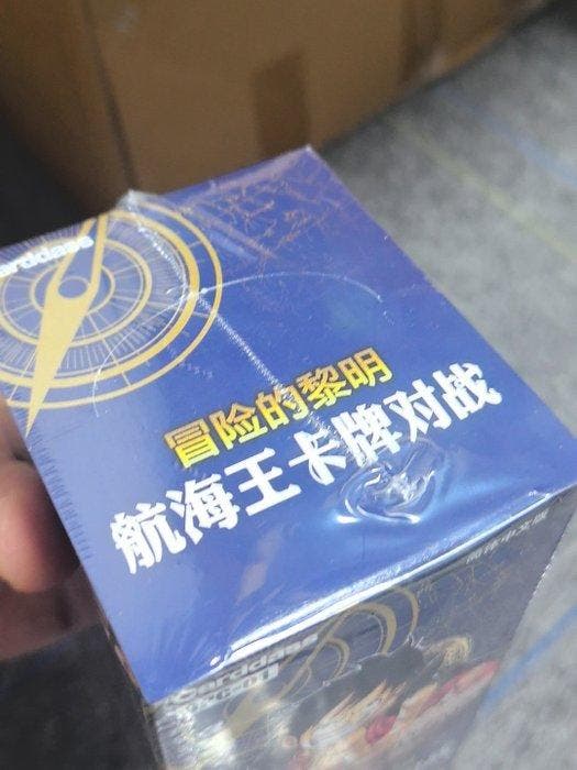 Bandai - 1 Sealed box - One Piece, Hobby & Loisirs créatifs, Jeux de cartes à collectionner | Autre