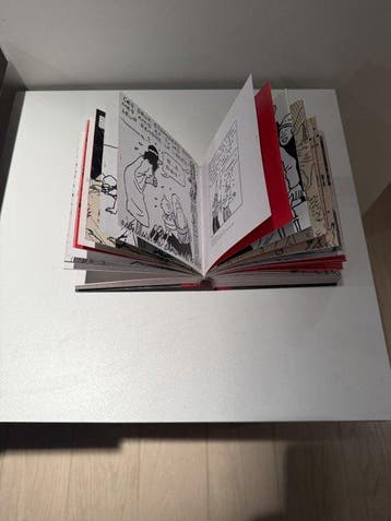 Tintin - Catalogue exposition Centre Pompidou - Sous blister