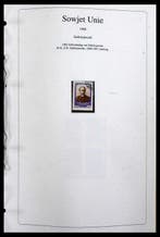 Russie 1960/1963 - Collection Russie Edel