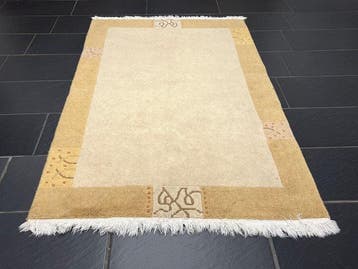 Nepal - Tapis - 180 cm - 120 cm, Maison & Meubles
