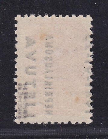 Litouwen 1941 - LITAUEN 7 F VI ** FOUT-OPDRUK met, Gestempeld