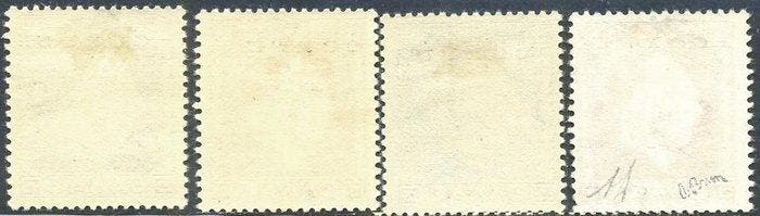 Corfu 1941 - Italiaanse bezetting, reeks van 3 waarden -, Postzegels en Munten, Postzegels | Europa | Italië